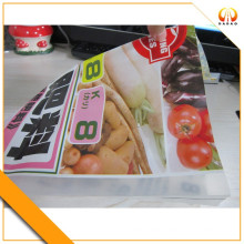 FSS HEAVYDUTY PACKAGING BAG/FILM